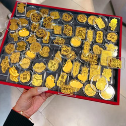 Water Shell Straight Hair Gold Phone Sticker Pure Gold 999 Princess Please Bring Wealth and Prosperity God of Wealth Money-Making New Year Gift