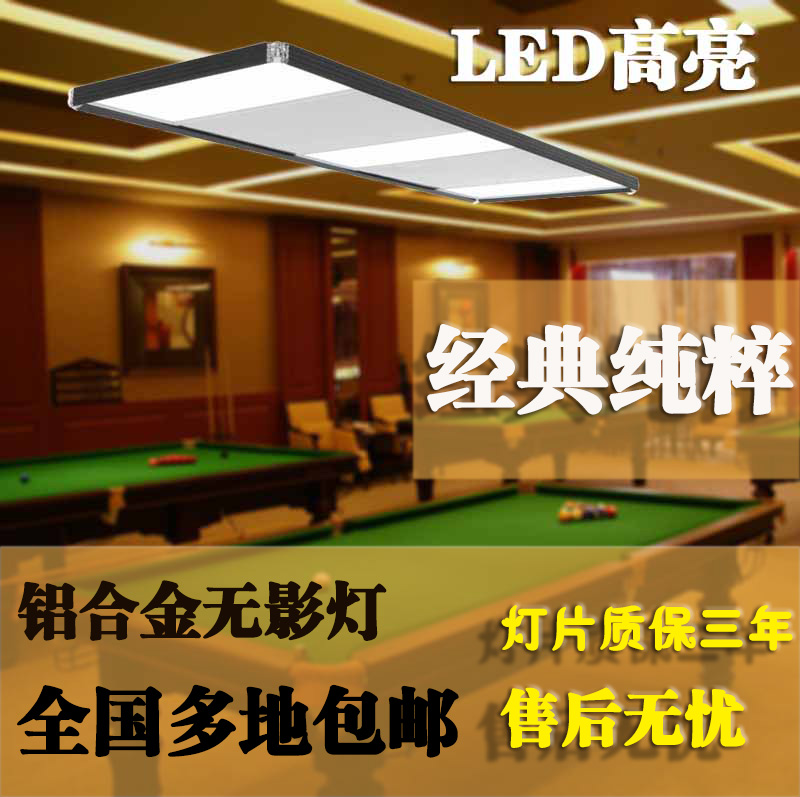 LED ʹ 籸 ̺     8 籸  8     Ŀ Ź -