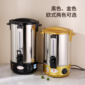 
Electric boiling bucket commercial stainless steel boiling bucket electric boiling bucket large capacity insulation boiling water boiling machine soup boiling herbal tea bucket