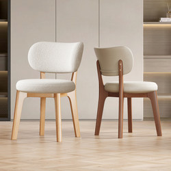 Cream-Style Solid Wood Dining Chair, Fashionable and Creative Dining Table and Chair, Designer Home Dining Chair, Light Luxury High-End Upholstered Chair