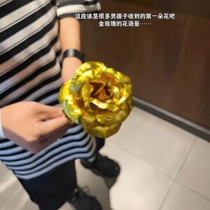 
Delta Operation Peripheral Red Wolf Eroses Gold Rose Game Africa Heart Model Africa Star Diamond Props