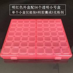 Portable Pill Box for 7 Days, Large Capacity for Morning, Noon, and Evening, 30-Day Medication Storage, Empty Pill Box