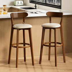 Solid Wood Bar Stool, Home High Stool with Backrest, Commercial Cashier Counter Bar Stool, Restaurant Front Desk High Stool, Bar Chair