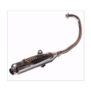 Applicable to the 110 Joy Luck exhaust pipe HJ110-2A muffler and smoke pipe of the Haojue Suzuki curved beam car