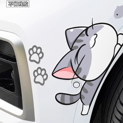 Car Stickers, Wheel Arches, Bumper Stickers, Scratch Cover, Waterproof Decals, Front Cover, Electric Vehicle, Personalized Creativity