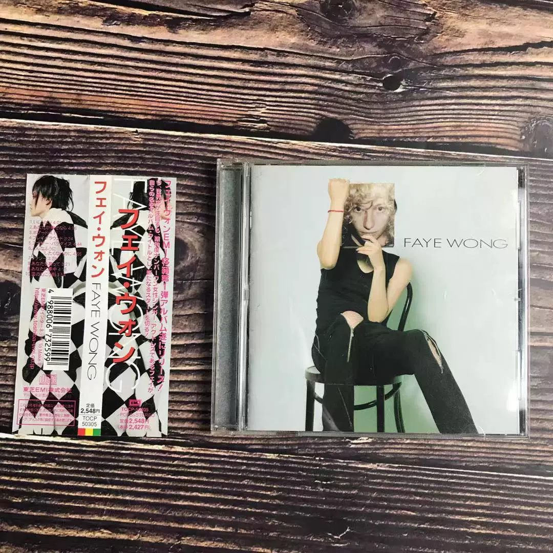 新品★未開封　『哥哥的前半生 張國榮入門三十首』 CD 2枚組 張國榮- 哥哥的前半生張國榮入門三十首(2 CD) | cdhkonline.com