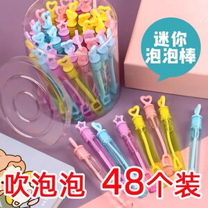 48 Bubble Bubble Sticks Tims Mini Mini Mini Bubble Platform Bubble Machine blow bubble water children's toys