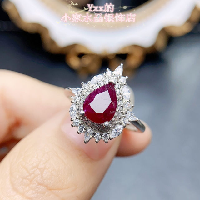 Ruby Inlaid Wring Natural Ruby Ring for Women 925 Silver Inlaid Gems Fashionable Light ...