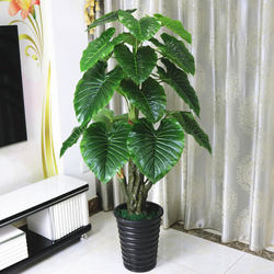 Artificial Tree Dripping Water Guanyin, Simulated Plant, Floor-Standing Potted Plant, Large Living Room Bonsai, Artificial Flower, Plastic Floral Decoration, Green Plant