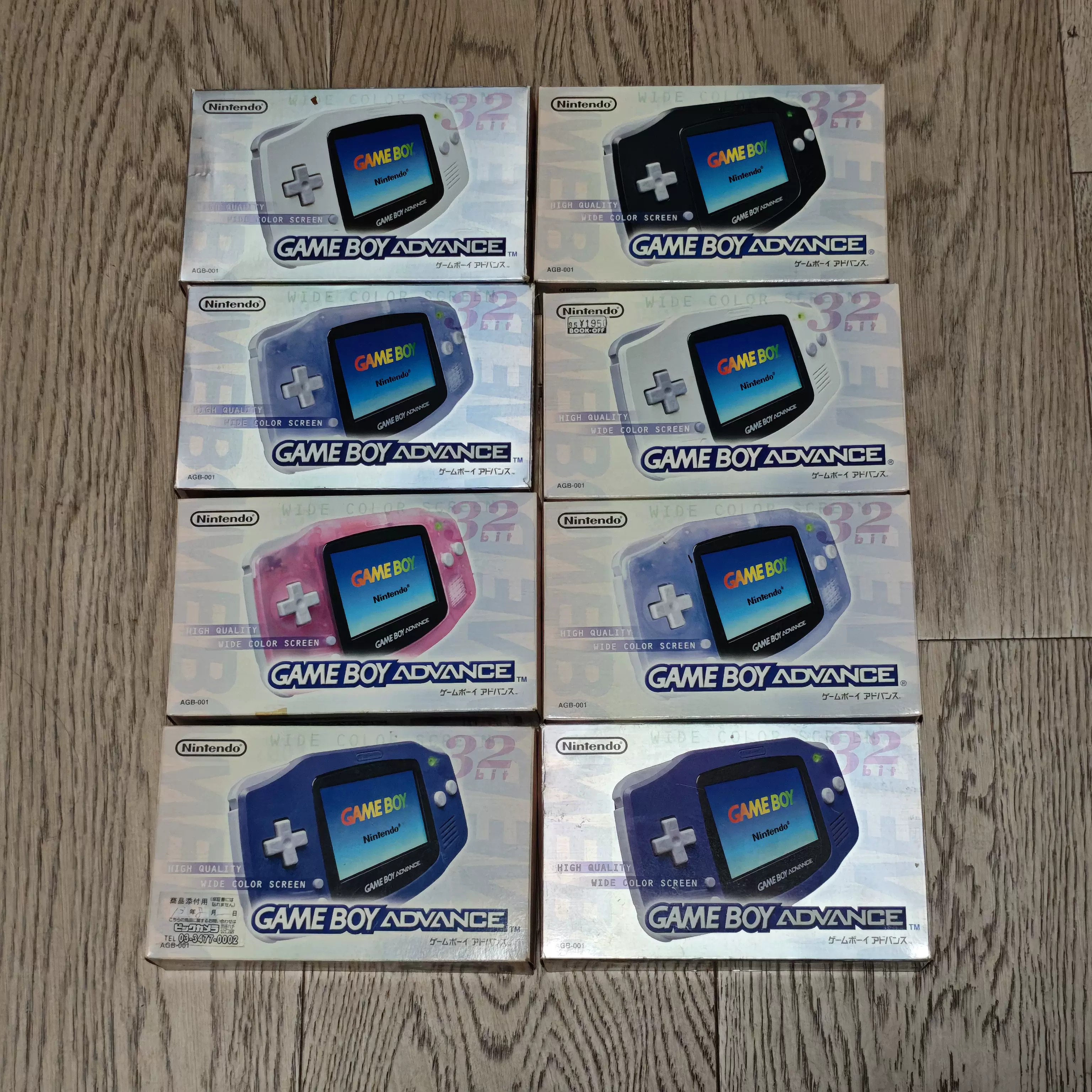 ハサウェイ　ゲームボーイ他 ファミコン】【中華パチモノゲームボーイ】400IN1の動作