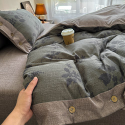 Autumn and Winter Retro Style Linen Bedding Four-Piece Set, Quilt Cover, Bed Sheet Three-Piece Set, Non-Cotton, Pure Cotton, Student Dormitory