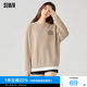 Semir sweatshirt women's letter printing autumn 2024 new loose fake two-piece pullover simple hat-free top trendy