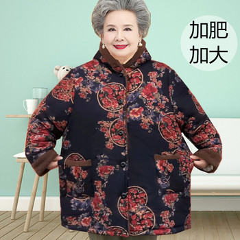 Mom pretend to be a grandmother, fertilize, increase the cotton jacket, cotton jacket
