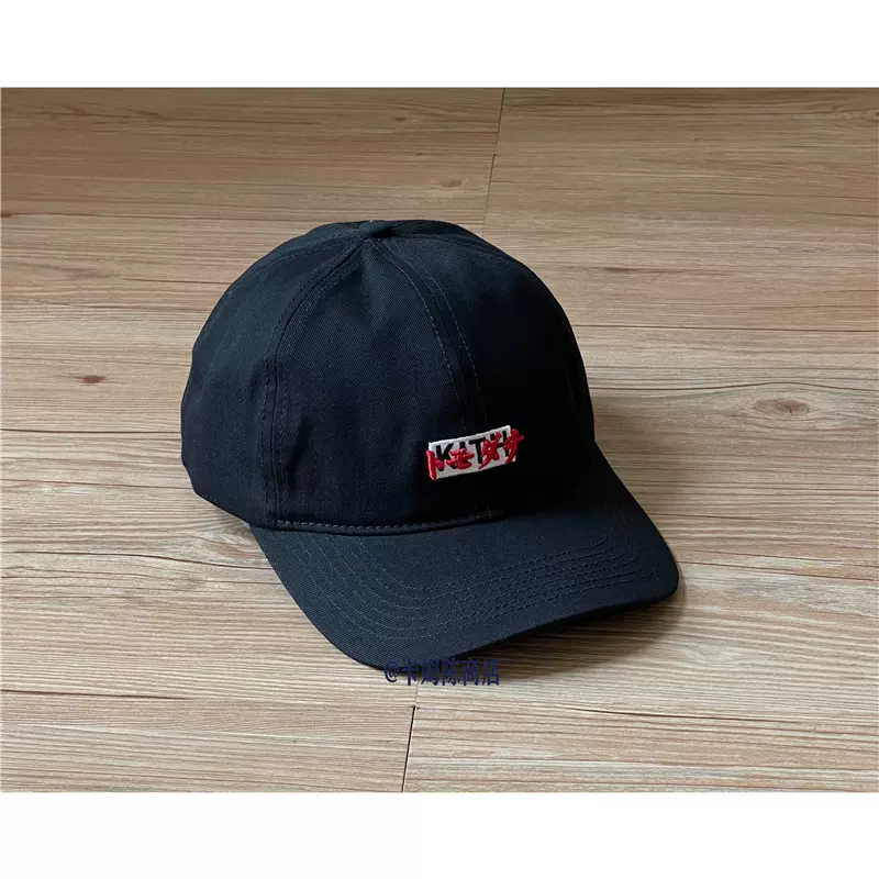 Mens Accessories - Headwear – Kith Europe