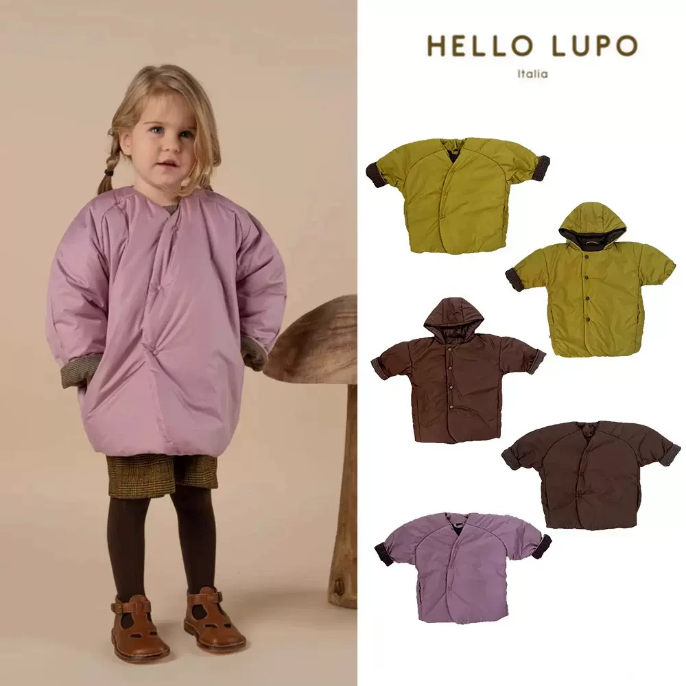 8Zlittle现货 意大利hello lupo FW23儿童中性保暖棉服休闲外套-Taobao