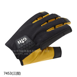 Gill Professional Navigation Equipment Wear-Resistant Gloves Outdoor Sailing Navigation Non-Slip Gloves Water Sports