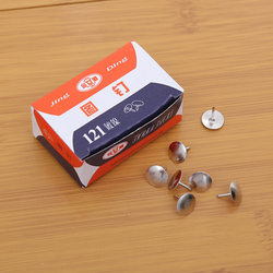 Thumbtacks, Pushpins, Wall Decoration Nails, Nickel-Plated Large-Headed Nails, Pushpins, Picture Nails, I-Shaped Nails, Round-Headed Picture Hanging Nails, Small Thumbtacks