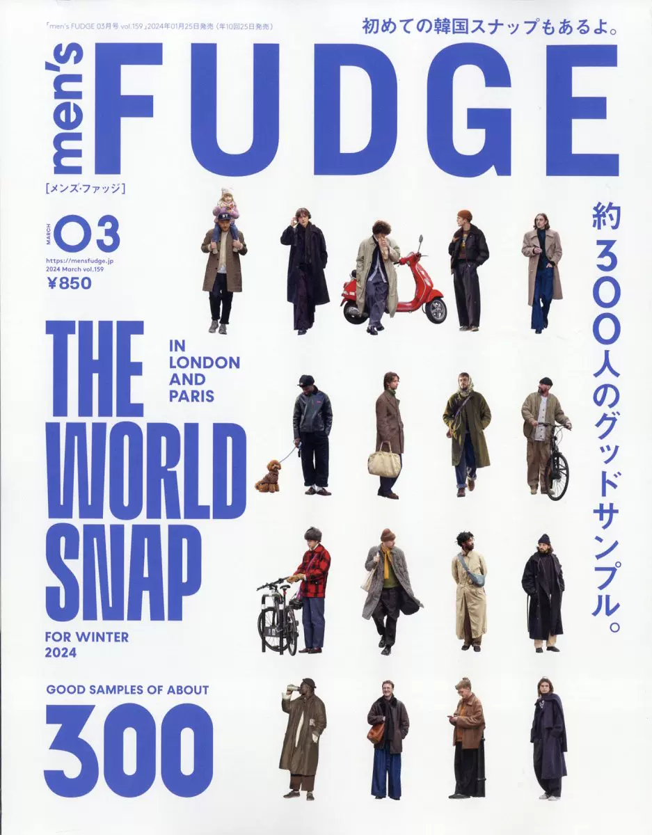 现货空运MEN'S FUDGE 2024年3月号男装时尚生活杂志-Taobao