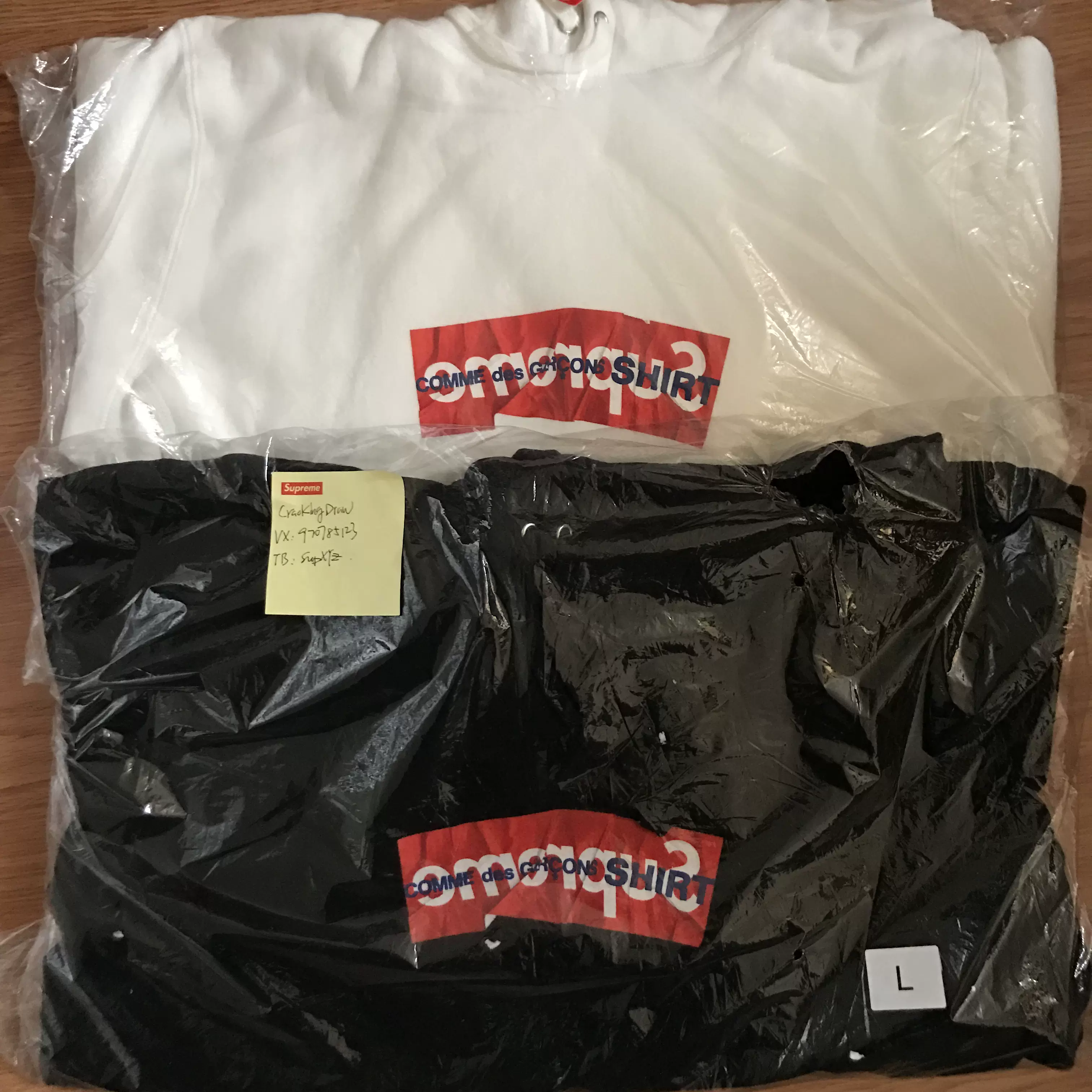 Taobao supreme box outlet logo