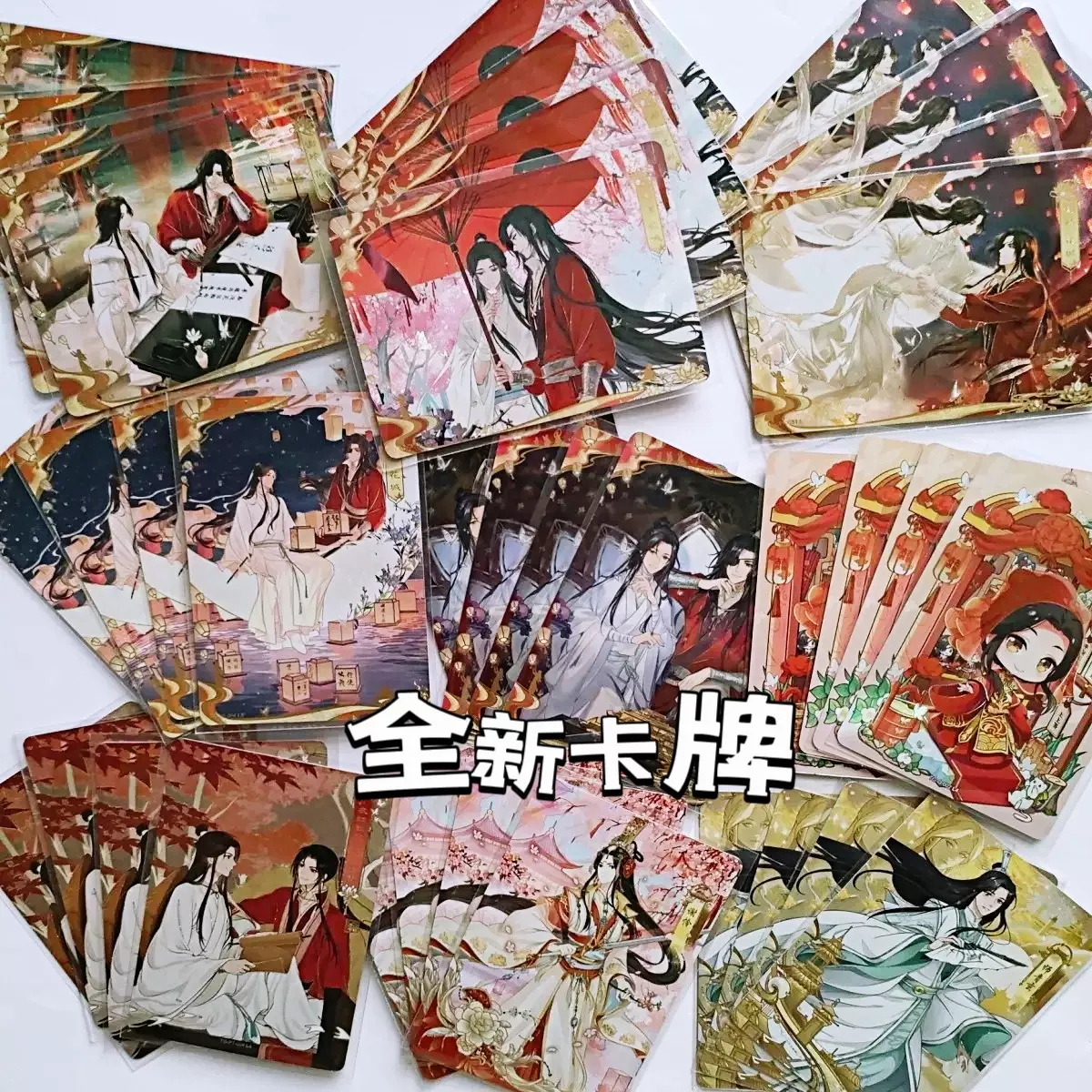 公式　卡游　魔道祖師 トレーディングカード 第4弾 插画カード　季節　イラスト 公式 卡游 魔道祖師 トレーディングカード 第4弾 插画カード