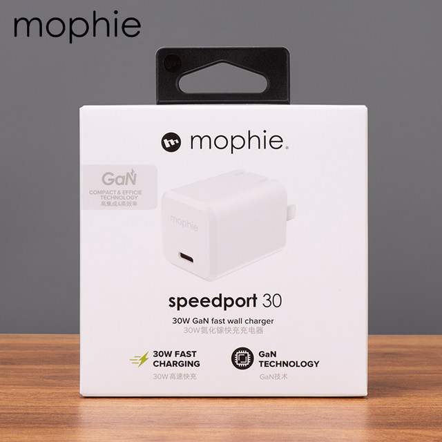 mophie mophie 30W charger gallium nitride PD fast charging head does ...