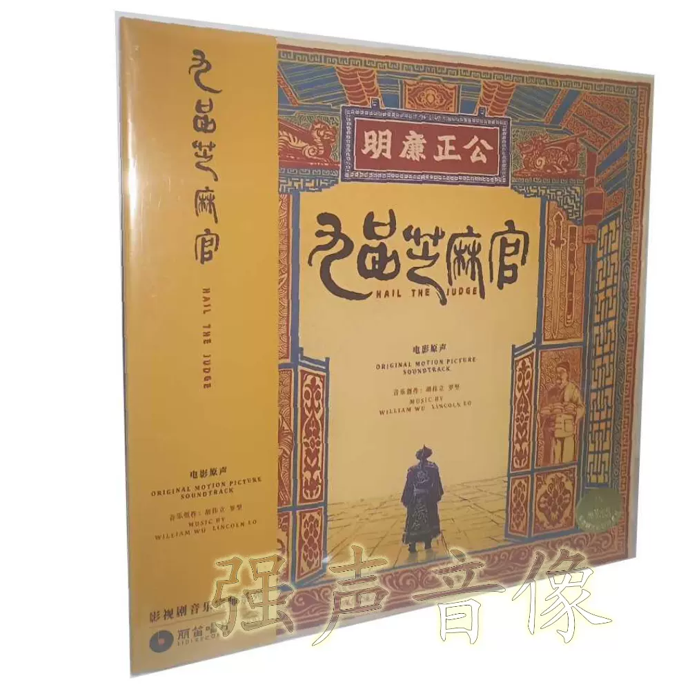 蕭亞軒 萧亚轩 elva エルヴァ 同名專輯 台湾盤 新品未開封 蕭亞軒 萧亚轩 elva エルヴァ 同名專輯 台湾盤 新品未開封