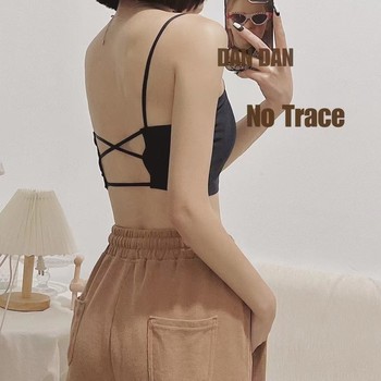 Summer new style small sexy ice silk seamless flat mouth latex cup beautiful back short sling without steel ring for slim fit