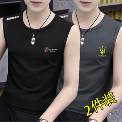 [Ice Cool/Cool Feeling] Quick-Drying Vest for Men 2025 Summer Men's Sports Fitness Running Quick-Drying Ice Silk Sleeveless