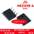 SP706SEN-L/TR bản vá gốc hoàn toàn mới SOP-8 MCU giám sát chip vi điều khiển công suất thấp chuc nang cua ic ic 7805 chức năng IC chức năng