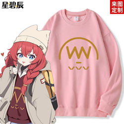 Blue Archive Crewneck Sweatshirt for Men and Women, Autumn and Winter Anime Merchandise, Blue Archive Character Cosplay Clothing
