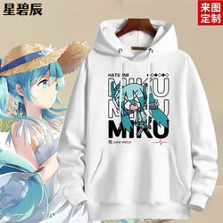 Hatsune Miku Future Anime Character Merchandise Unisex Autumn and Winter Hooded Sweatshirt Anime Clothing New Top