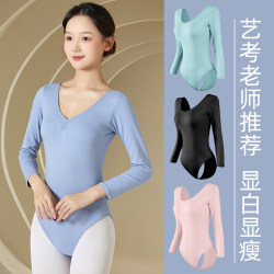 Gymnastics Clothing, Dance Clothing, Women's Ballet Practice Clothing, Long-Sleeved Art Exam Body Suit, Adult Basic Training Clothing, Women's One-Piece Clothing