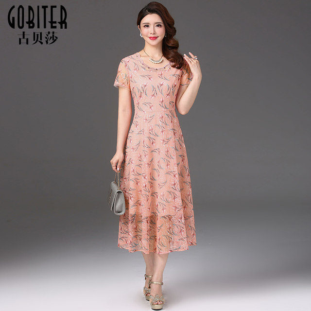 Gubesa mesh embroidery summer dress for young mothers, fashionable and elegant mid-length dress for ladies