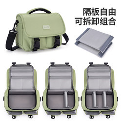 Canon Storage Bag for Sony and Fuji Cameras, Nikon Dslr and Mirrorless Camera Lens Waterproof Photography Bag, Single Shoulder Portable