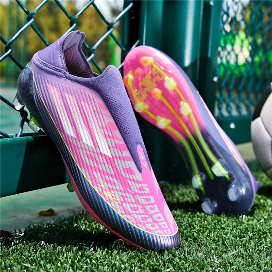 Yamal F50 football shoes men's FG long nails AG short nails TF broken nails without laces professional training for children and middle school students