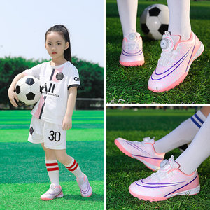 
Professional girls soccer shoes rotating buckle Velcro girls elementary school students tf broken nail training shoes for children boys and girls