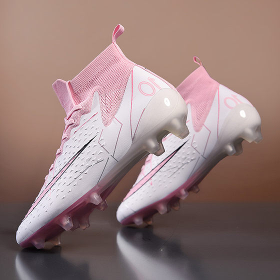 
2025 new Falcon C Ronaldo men's and women's football shoes for adult students and children's ag long nails tf broken nails anti-slip training shoes