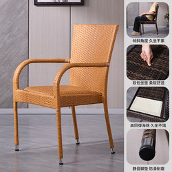 Rattan Chair with Backrest, Single Outdoor Rattan Chair, Courtyard Open-Air Chair, Household Waterproof and Sun-Proof Garden Rattan Chair