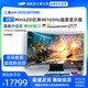 Samsung 55-inch ARK display 4K-miniled ultra-thin e-sports multi-window curved screen S55CG970NC
