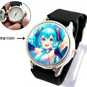 初音未来手表- Top 50件初音未来手表- 2024年5月更新- Taobao