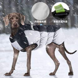 thin dog cotton jacket winter warm cotton jacket