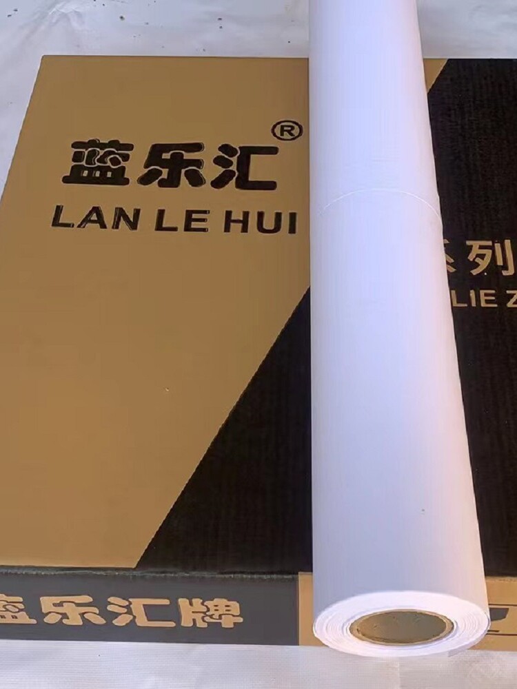 Lanlehui Engineering Drawing Paper Roll 880mm X 50m A0 Size lanlehui-engineering-drawing-paper-roll-880mm-x-50m-a0-size