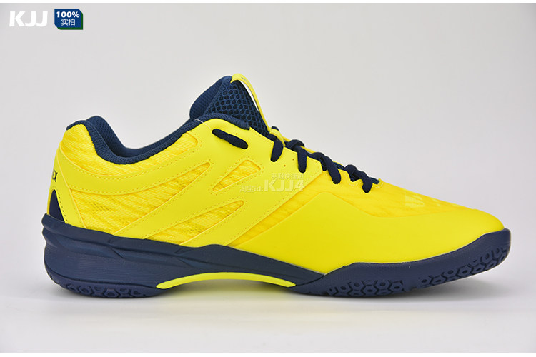 Yonex SHB-57EX Badminton Shoes - Unisex Power Cushion