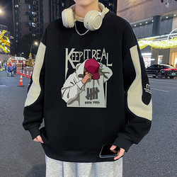 2026 New Spring and Autumn Long-Sleeved Sweatshirt for Men, Large Size Casual Base T-Shirt, Stylish Printed Top Jacket for Teenagers