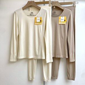 
Down protein skin care autumn clothes and autumn pants set for women's autumn and winter thin slim and versatile fast warm cotton thermal underwear