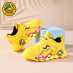 Little Yellow Duck Children's Shoes for Boys, Genuine Spring Mesh Luminous Casual Shoes with Velcro, Soft Sole, Cute Sneakers