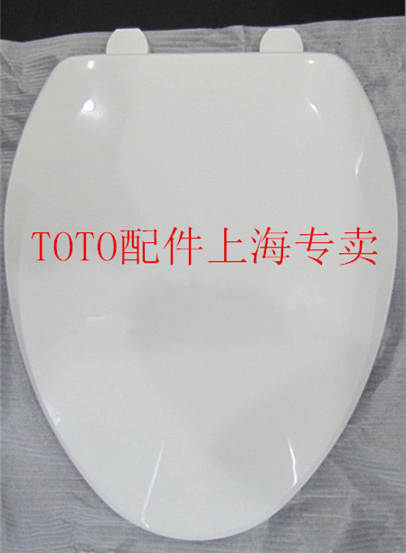 TOTOCW-