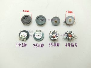 
Old man singing the theater MP3MP4 potentiometer volume adjustment knob switch potentiometer