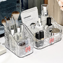 Cosmetic Storage Box Lipstick Skin Care Products Light Luxury Water Ripple Acrylic Makeup Brush Miscellaneous Large Capacity Storage Rack