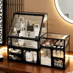 Japanese Glass Cosmetics Storage Box Large Capacity Drawer-Type Organizer Box Dressing Table Perfume and Skin Care Product Storage Rack